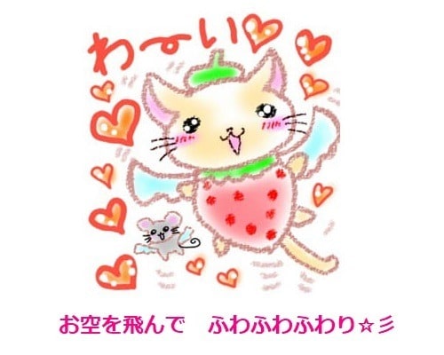 商用OK！オリジナルキャラクター描きます ゆるキャラ！アイコンやLINEスタンプにも使えます！ イメージ3