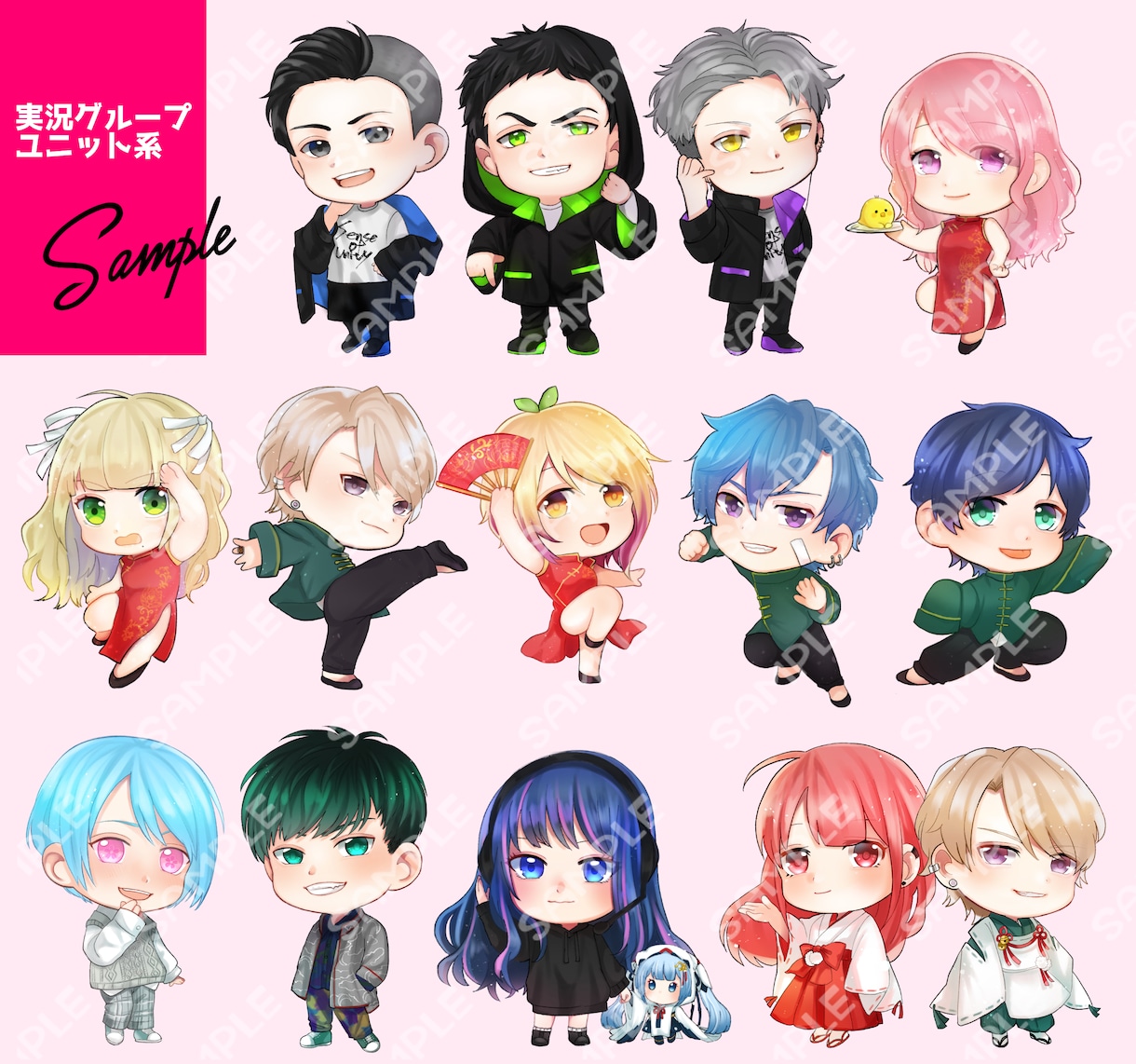 可愛いデフォルメキャラ&相棒ペットを描きます アイコンやYouTubeなどにご利用頂けます イメージ3