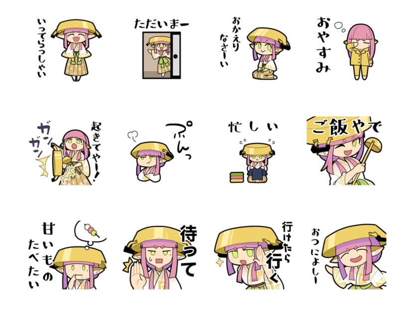 かわいいLINEスタンプお作りします デフォルメに定評あり！かわいい絵柄のスタンプお作りします！ イメージ2