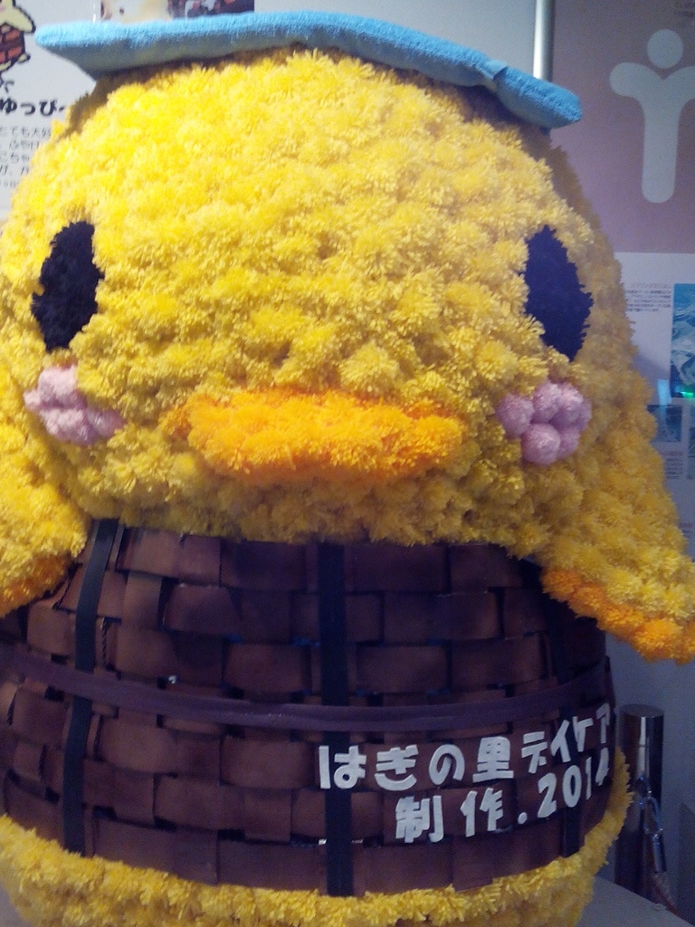 いじめで、悩んでる方へ☆゛ イメージ1