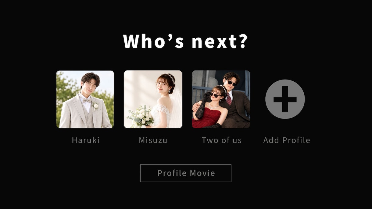 人気の【Netflix風】のムービー作れます 【3日以内納品】写真提出で自作ムービーにプラスワンできます イメージ3