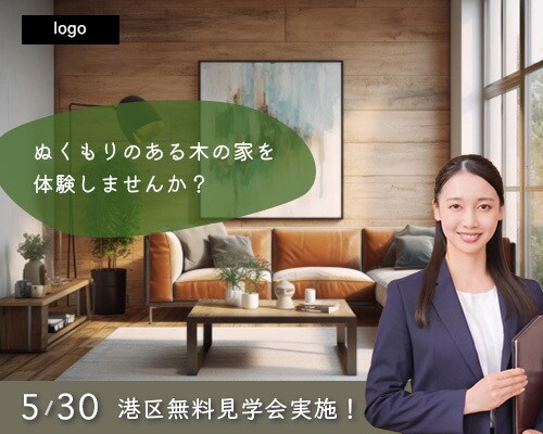 バナーやヘッダーなどのWeb画像を作成致します 修正回数無制限！相談しながらお作りします！ イメージ4