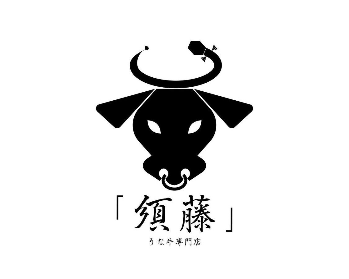 エモい企業ロゴをつくります ディテールにこだわったオリジナルデザインをご提供します。 イメージ5