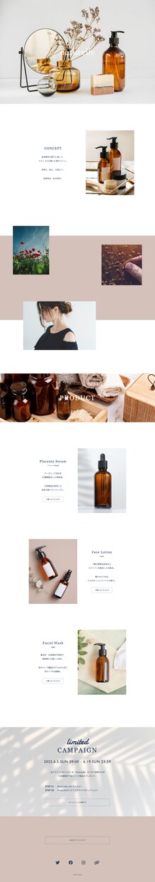 HTML/CSSでのコーディングを承ります 動きをつけたり、レスポンシブデザイン対応も可能！ イメージ7