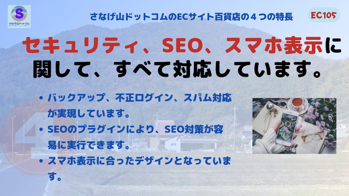 教育コンテンツ作成と販売ができるサイトを構築します 独自ドメインのサイト構築から運営向けトレーニングまで含みます イメージ6