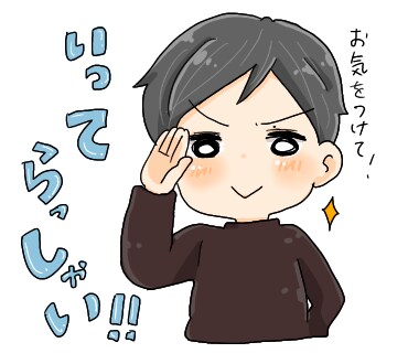 あなただけのLINEスタンプ作ります あなたが欲しいLINEスタンプ作ります✩︎⡱ イメージ4
