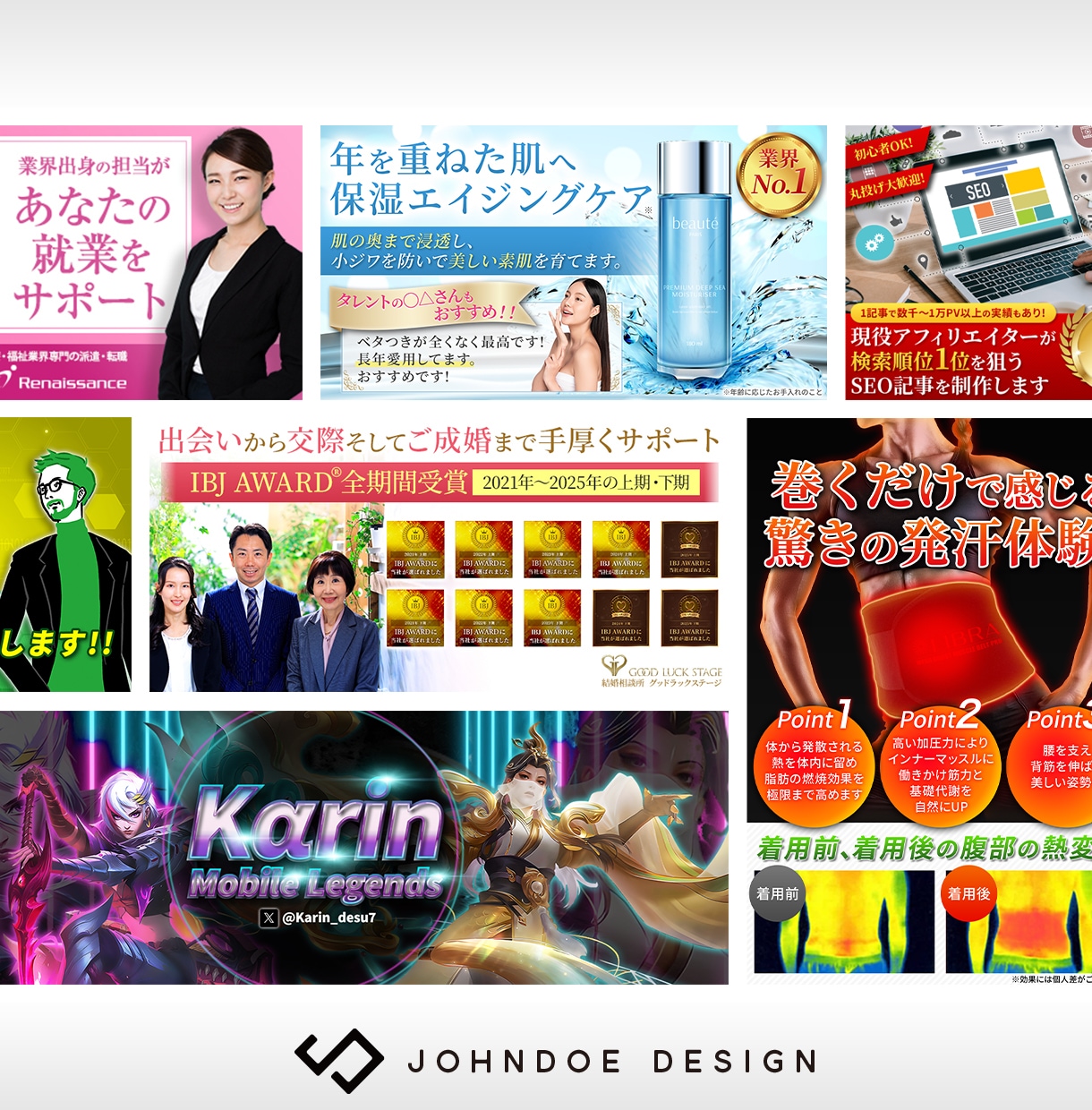 AI生成データの修正・仕上げをプロが対応します Google公式AIプロフェッショナル認定者が丁寧に仕上げ イメージ11