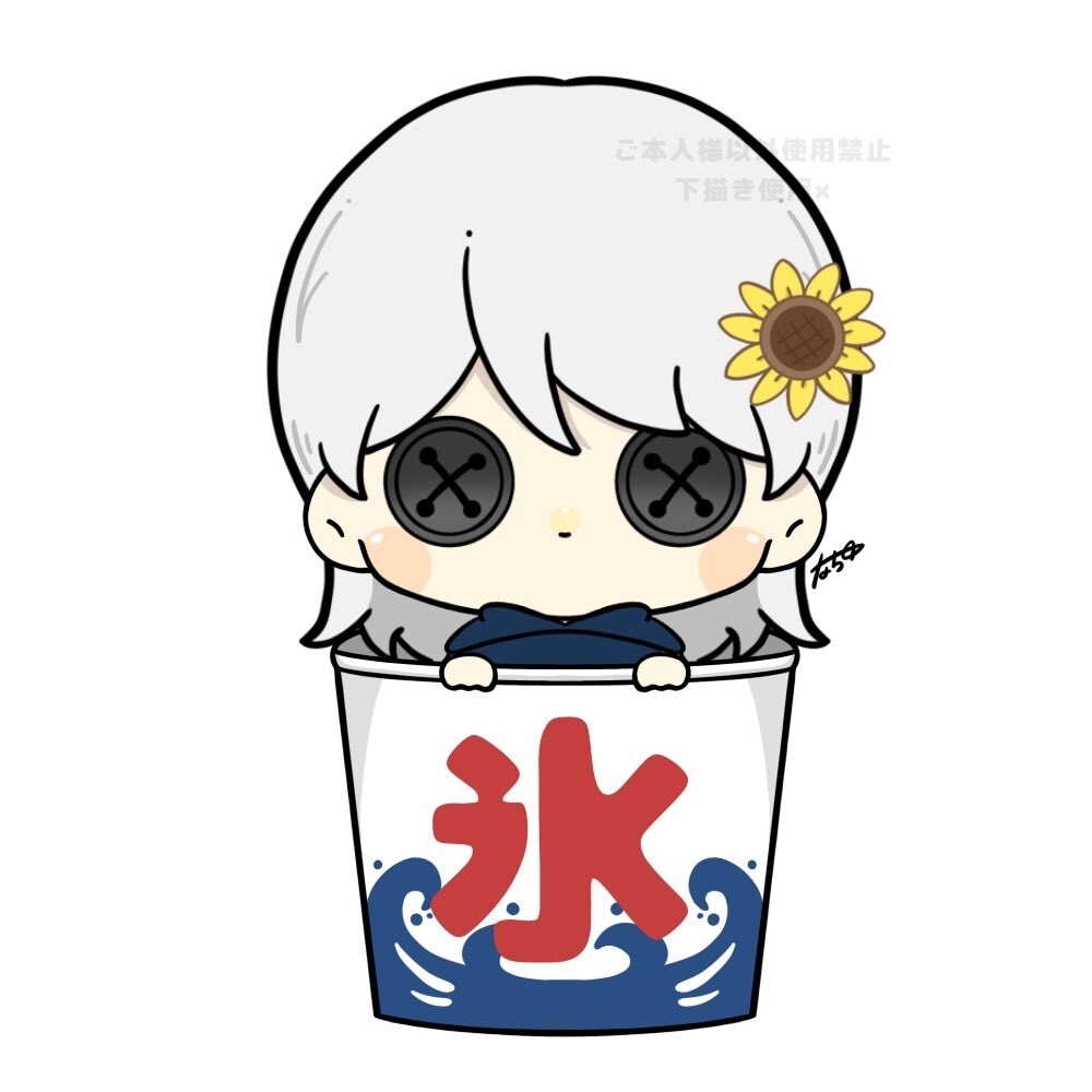 夏用量産、かき氷からひょこんイラスト描きます お客様のビジュアルをぬいぐるみ風に描きます イメージ5