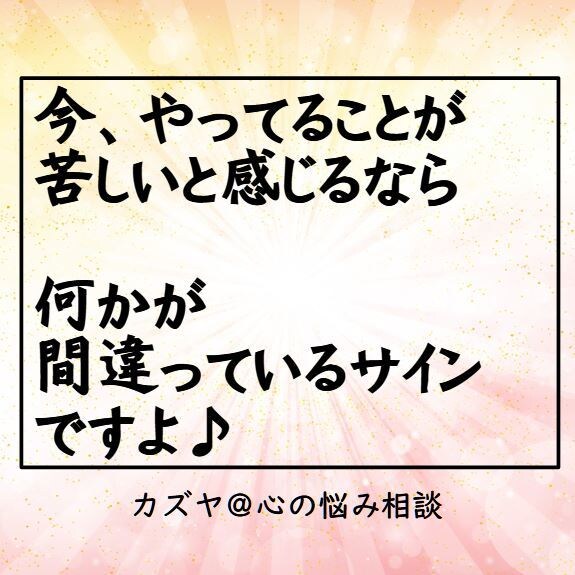 右も左も分からない「初心者」出品者さんと繋がります 何から手を付けたらいいのか 似たような気持ちの人と繋がりたい イメージ8