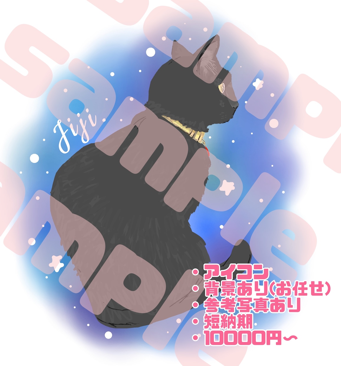 犬好き、大集合★家族の似顔絵&ミニイラスト描きます 簡単なﾃﾞｼﾞﾀﾙ似顔絵や、アナログ(主に水彩・日本画)など イメージ3