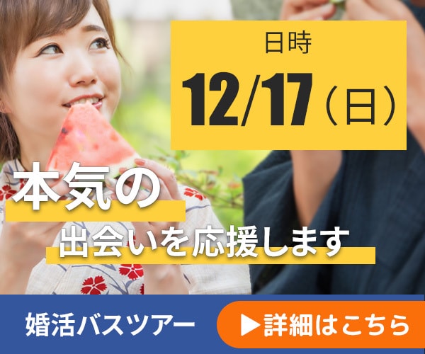 バナー、ヘッダー作成いたします ヘッダー/Instagram/バナー/ デザイン/商品ページ イメージ5