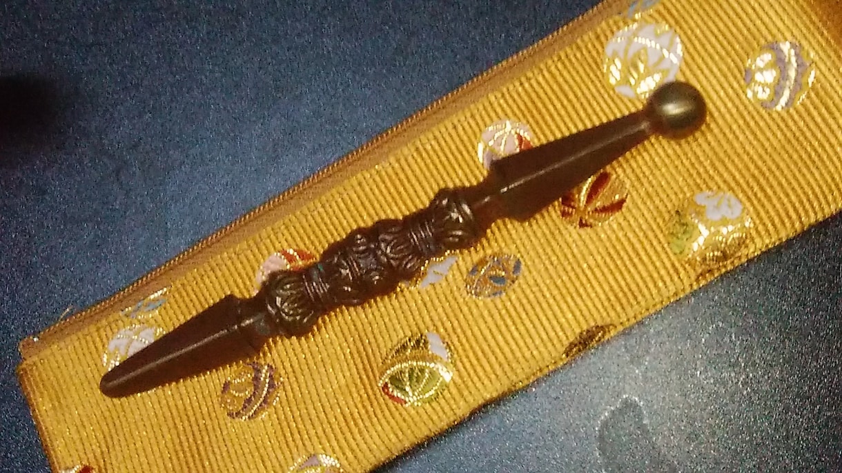 エーテルコードカット･サイキックアタック切ります Ωサイキック魔女がバッサリ切った後魂の浄化＋高次元の昇華結界 イメージ2