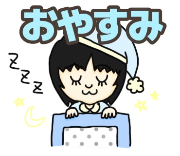 あなただけのオリジナルLINEスタンプを作成します 商用及び個人利用向け、ご自身の似顔絵スタンプが欲しい方へ イメージ10