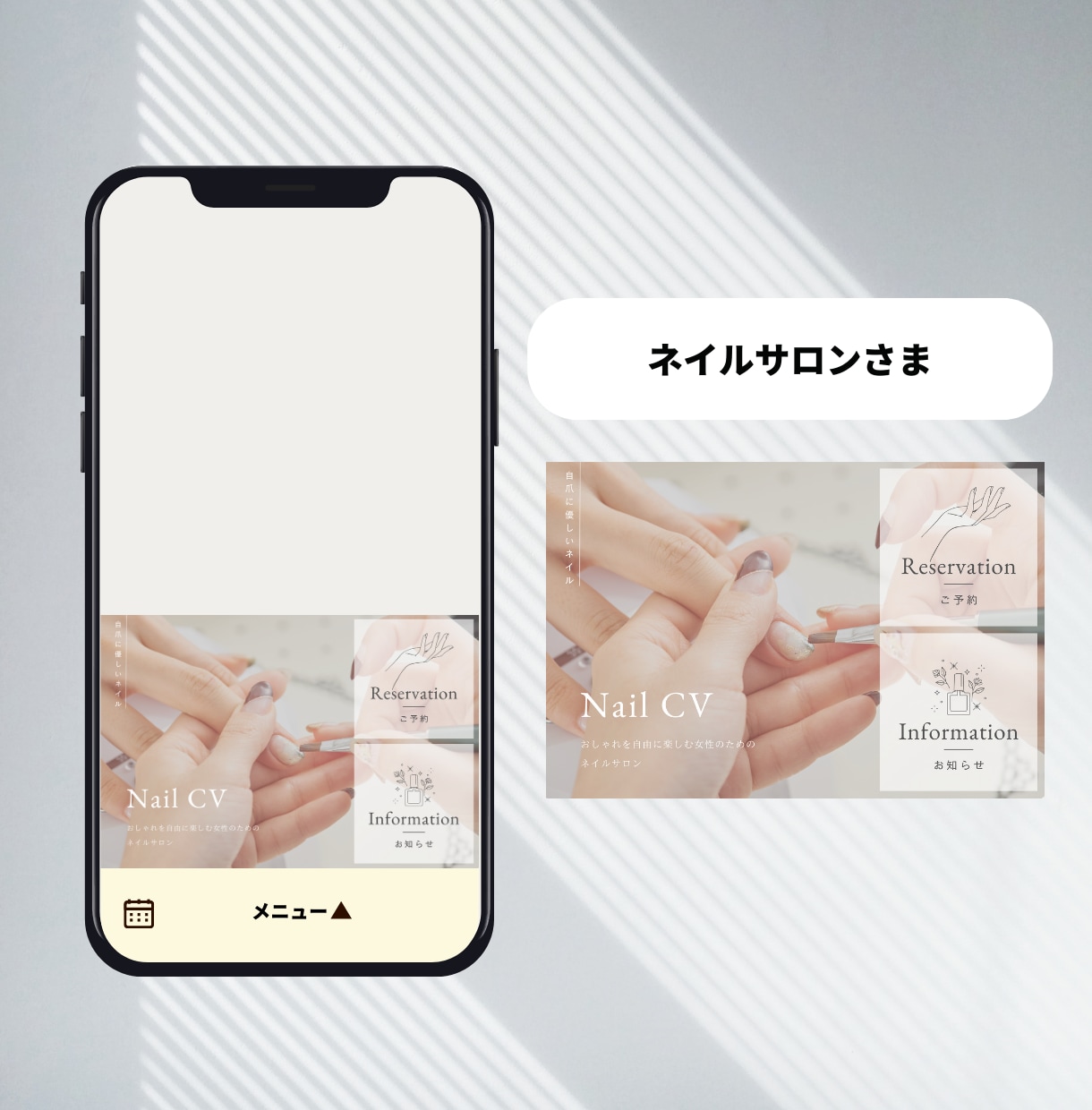 集客を後押し！売上に直結するリッチメニュー作ります Lステップ運用中！マーケター兼デザイナーが反応率をあげます イメージ5