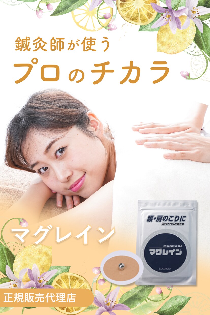 ECサイト商品画像作成、喜んでお見積りします お客様の製品をたくさんの人に広めましょう！ イメージ2