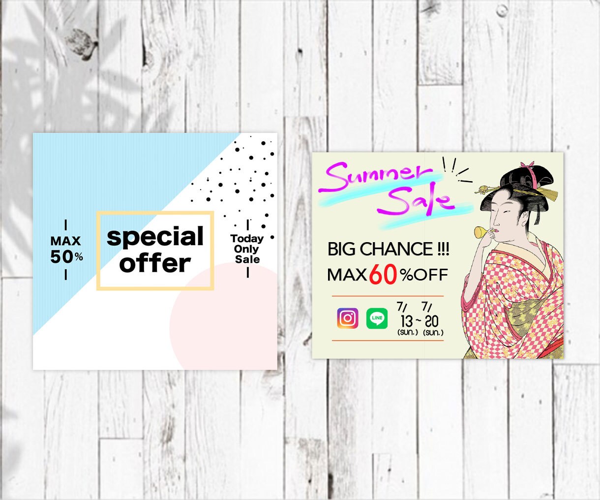 お洒落なバナー、ヘッダー、SNS等の画像を作ります 〜商品、目的に合ったデザインをご提案します。〜 イメージ4