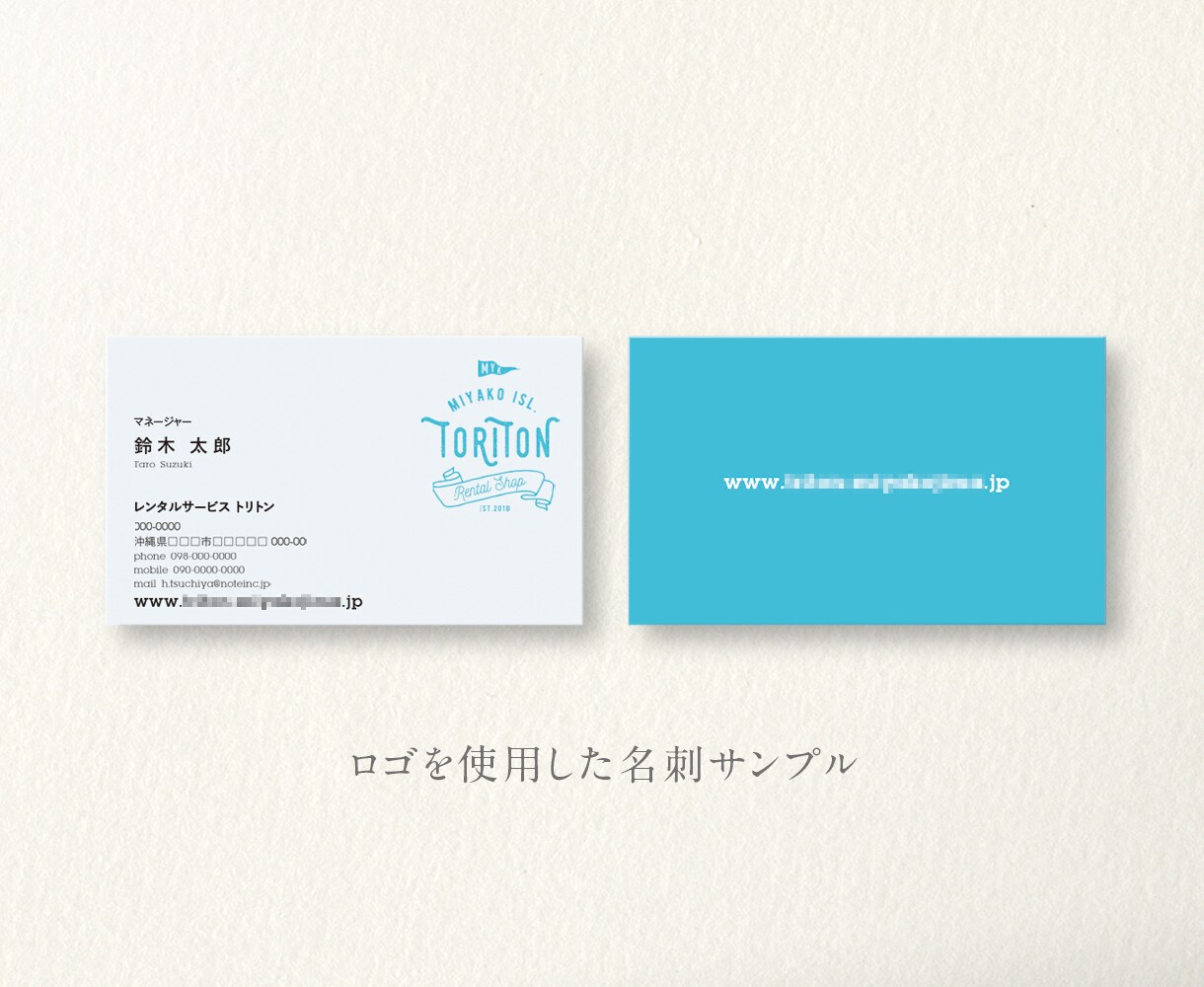 会社ロゴ・ブランドロゴをデザインします あなたの想いをプロがカタチにします。 イメージ9