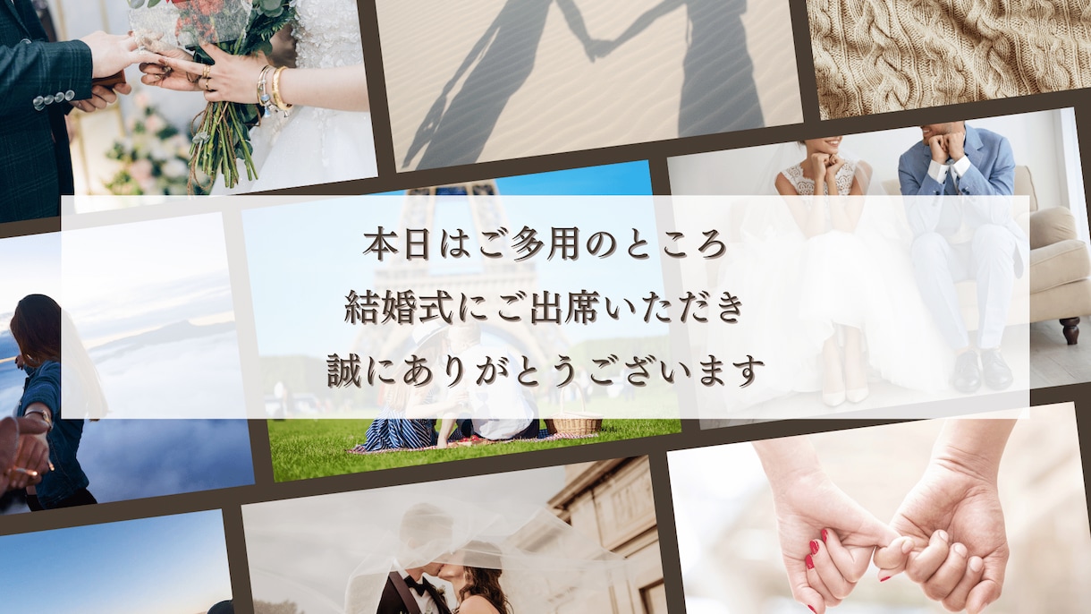 心に残る♡お洒落演出のプロフィールムービー作ります ★想いやメッセージが伝わる動画★お洒落なデザインを格安で制作 イメージ5