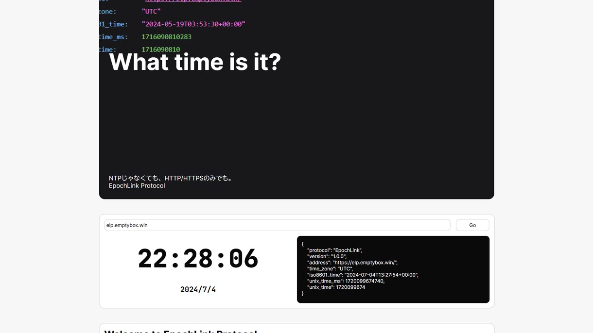 オリジナリティ溢れるふつくしいサイト制作します 可能な限りどんなものでも作ります。よければ！ イメージ3