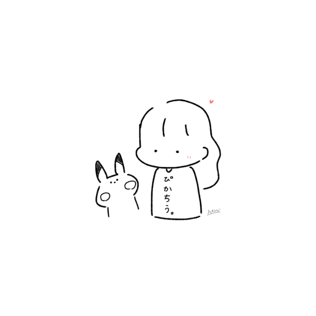 SNSでのアイコンなどで使えるイラストを描きます なるにしか描けない独特のゆるいらすとです。 イメージ5