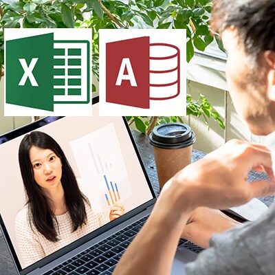 Excel・Access、使い方レクチャーします 【Excel・Access】のビデオチャットでレクチャー イメージ1
