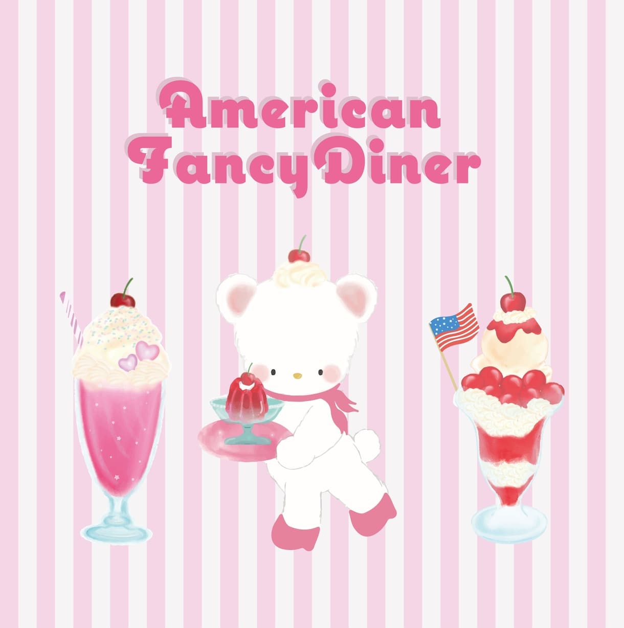 動物とスイーツのキュンと可愛いイラスト描きます 挿絵・お店のpopにもオススメです★ イメージ6