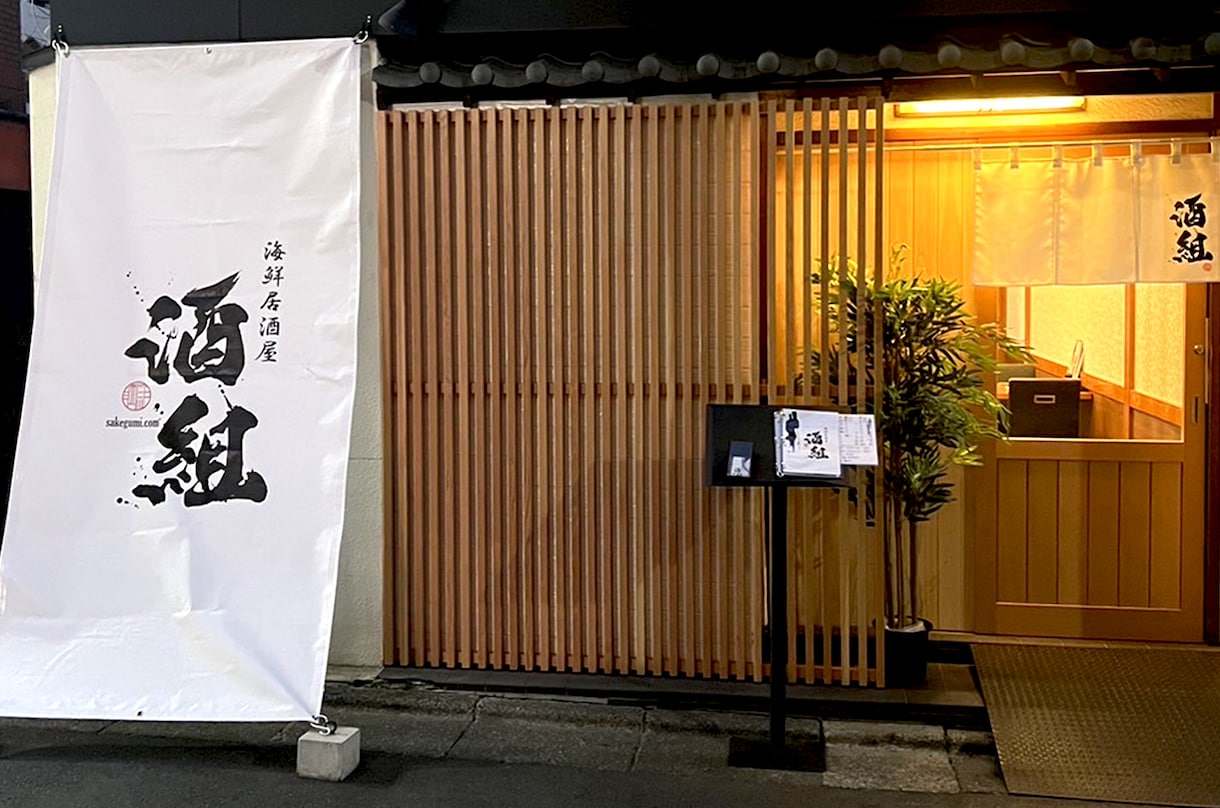 商用利用・著作権譲渡込みで安心♪筆文字を作成します 総実績900件超大好評！文字切り抜き・背景透過も無料♪ イメージ3