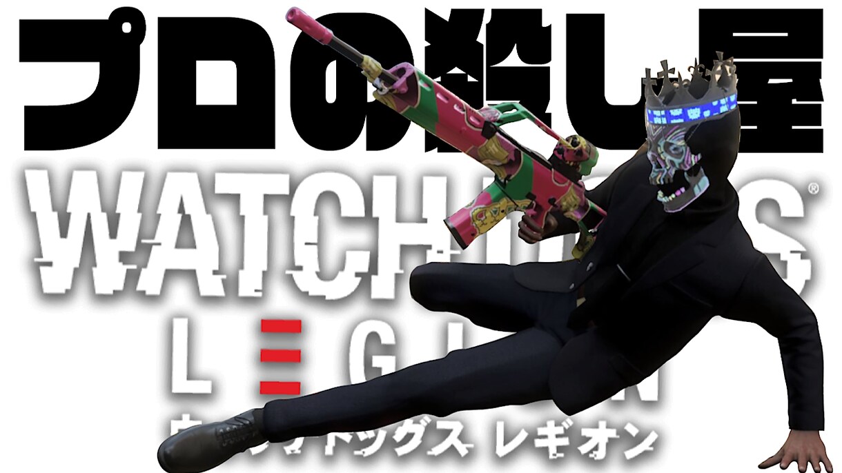 YouTubeゲーム実況向けサムネ作ります インプレッションクリック率アップのサムネイル作成 イメージ4