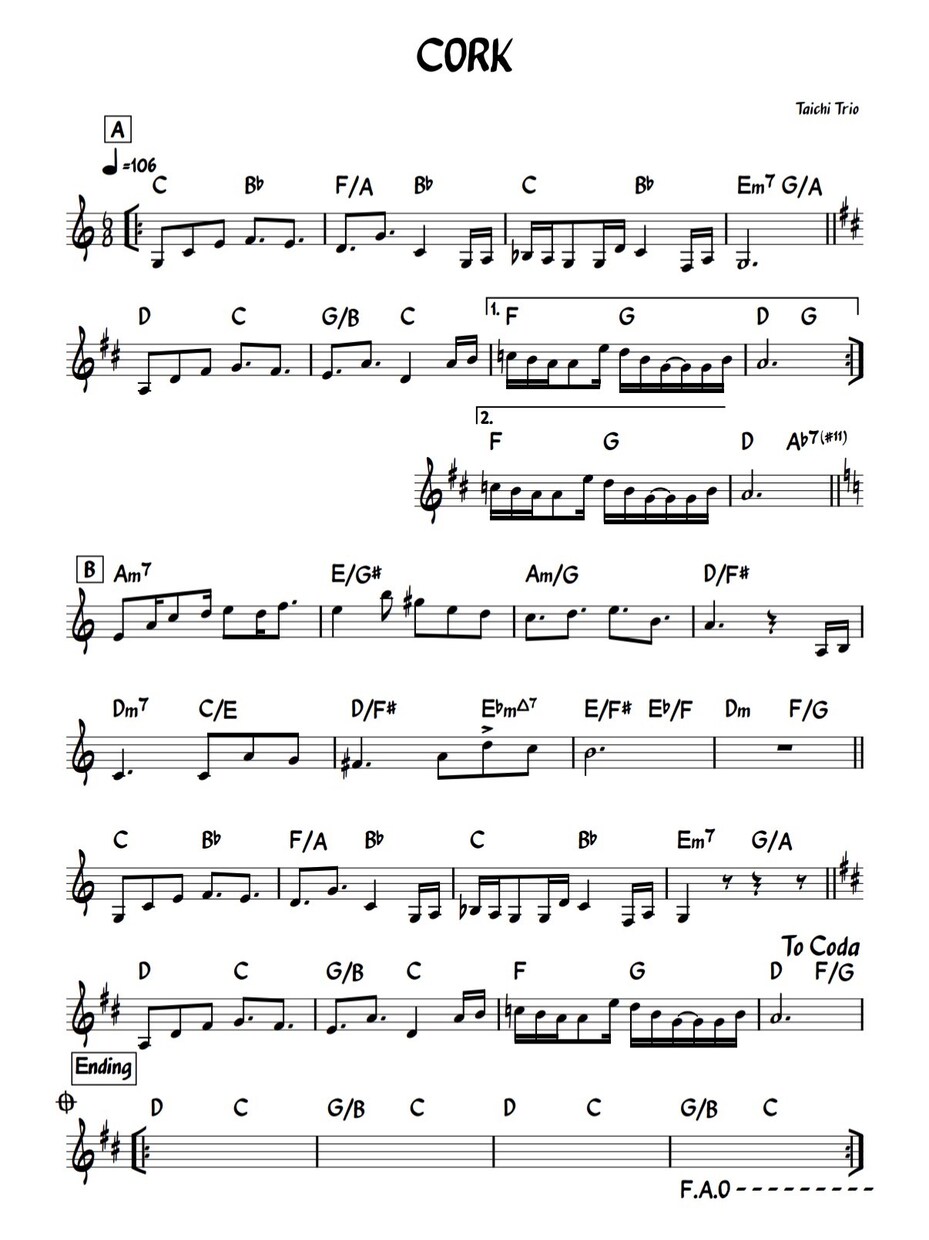 音源からやさしく楽譜をお作りします コード譜・リードシート・ピアノ譜もご相談できます。 イメージ6