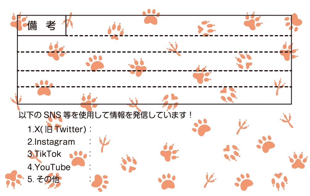 ペット免許証を最短3日で制作します 自社印刷だから安心＆スピード納品可能！ イメージ7