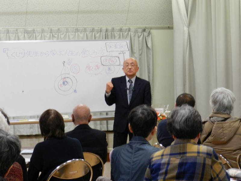 三日坊主にサヨウナラ！習慣化できるコツ教えます コツコツやり続ければあなたも幸せな小金持ちになれるかも！ イメージ2