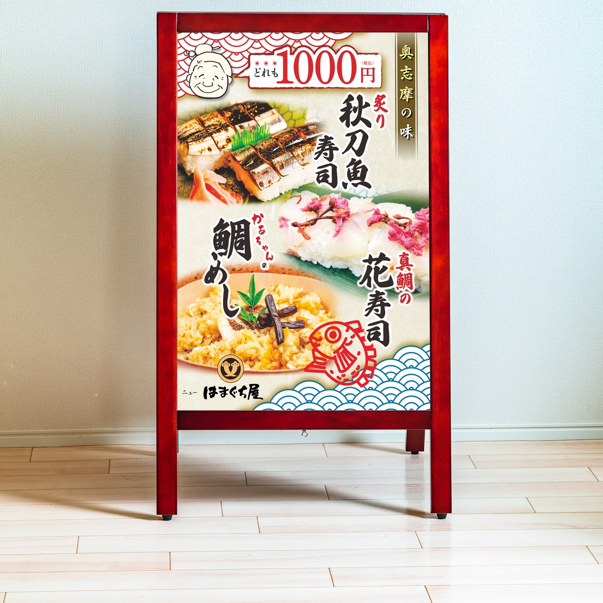 写真が生きる印象的なポスター制作します 制作会社実務経験豊富なプロがしっかりとサポートします。 イメージ2