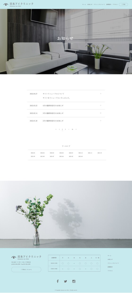 HTML/CSSでのコーディングを承ります 動きをつけたり、レスポンシブデザイン対応も可能！ イメージ3