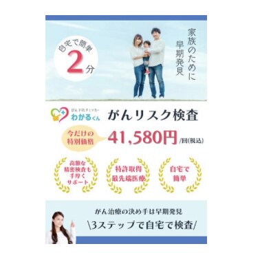 canvaであなたのお手伝いします 〜「あなたの個性」を画像で作ります〜 イメージ10