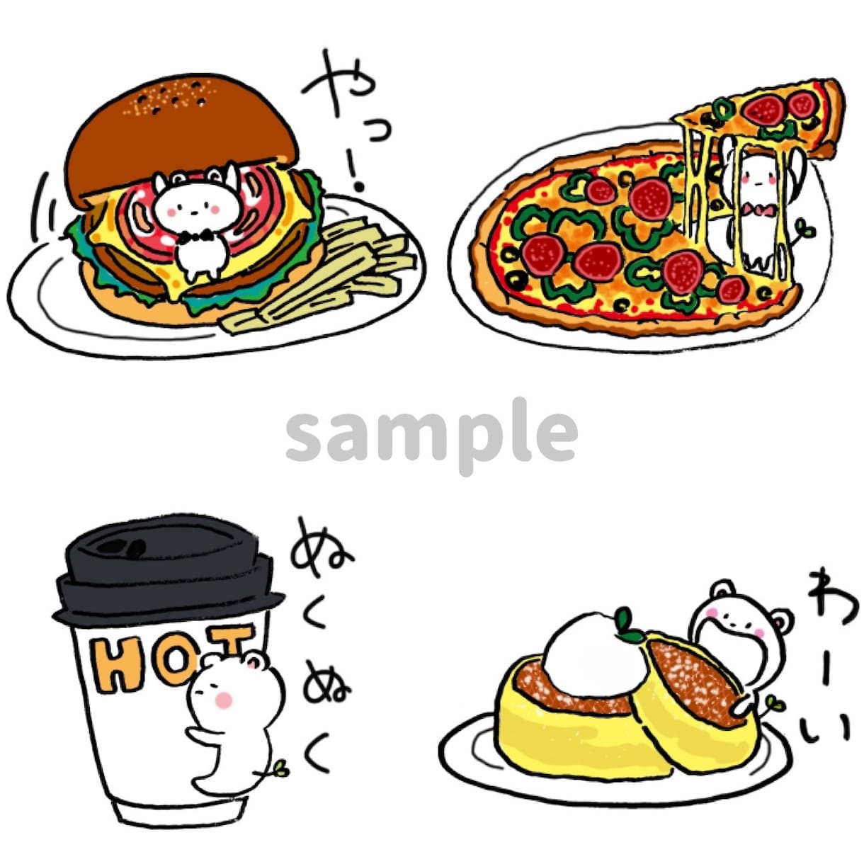 癒やしキャラクター（動物・人物）のデザインをします ✒︎あなたのイメージをゆるキャラに落とし込みます✒︎ イメージ6