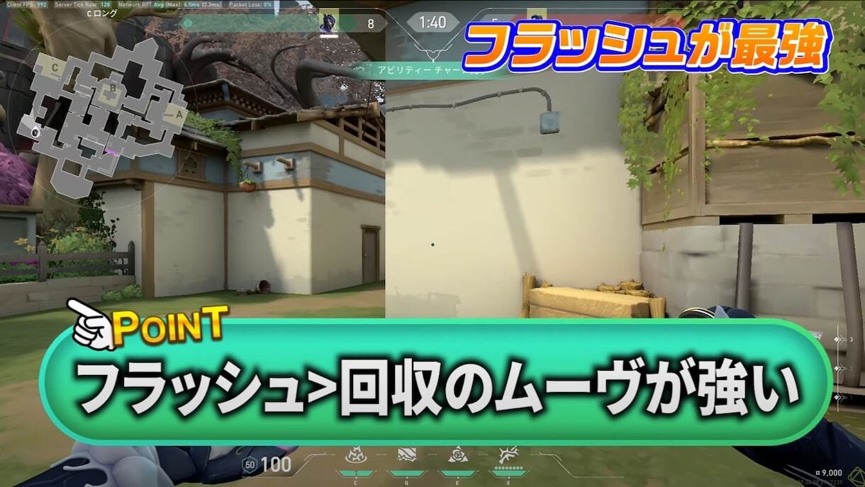最短2日！YouTube向け動画編集を致します 再生回数UP狙える！テンポ良い仕上がり！丸投げOK！ イメージ4
