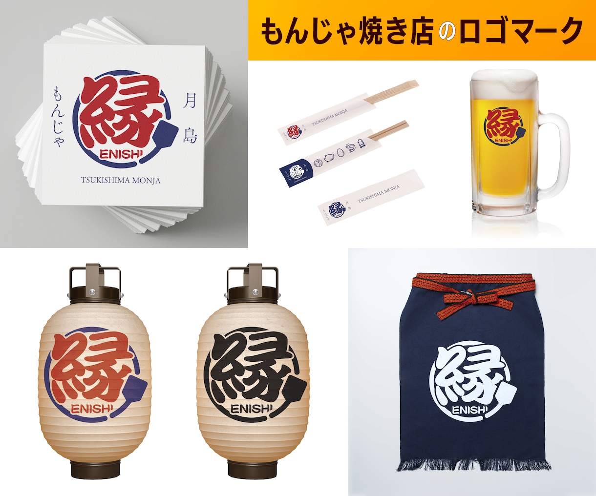 長く愛される、想いの込もったロゴを制作します 資料作成にすぐ使えるようパワポでのロゴデータもお渡し致します イメージ2