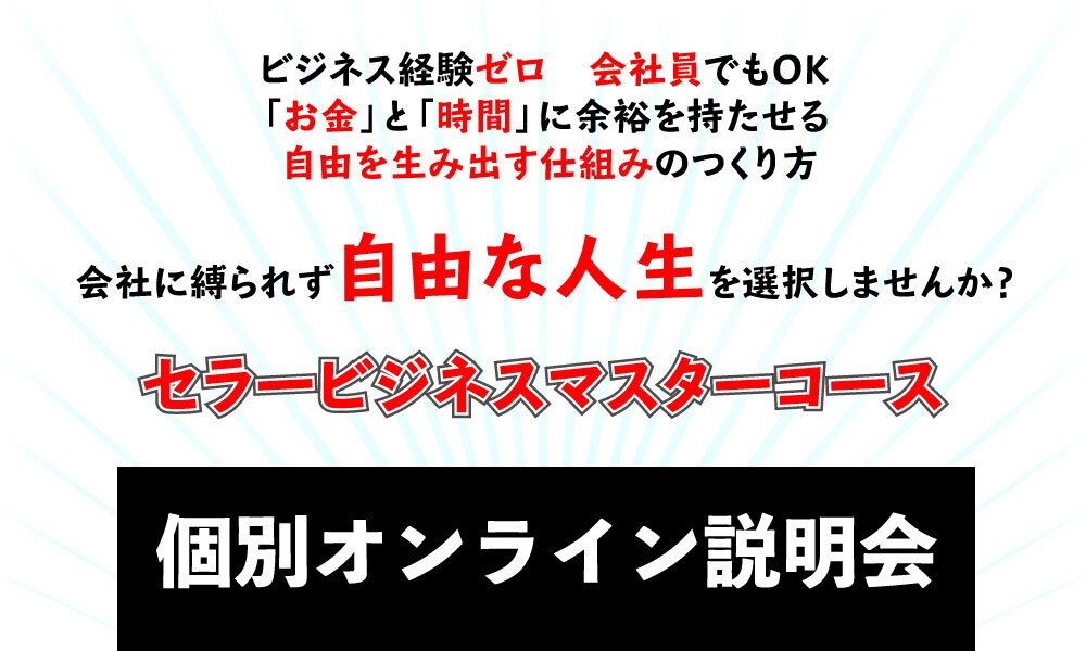 用途に合ったデザイン！バナー・ヘッダー制作承ります 可愛いものからシンプルなデザインも。修正３回まで無料です！ イメージ4