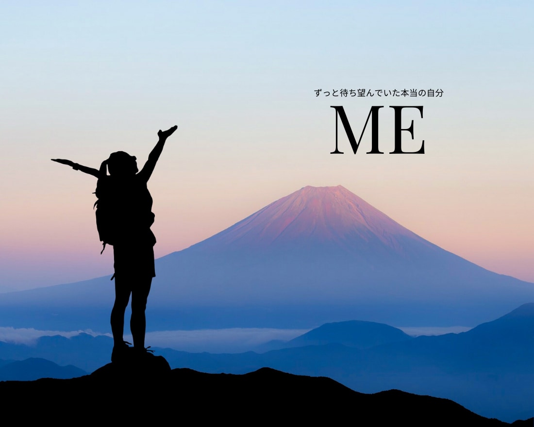 毒親の呪縛に悩むあなたへ｜癒し届けます 話すのが苦手でも大丈夫。お手紙のように、ゆっくりと。 イメージ9