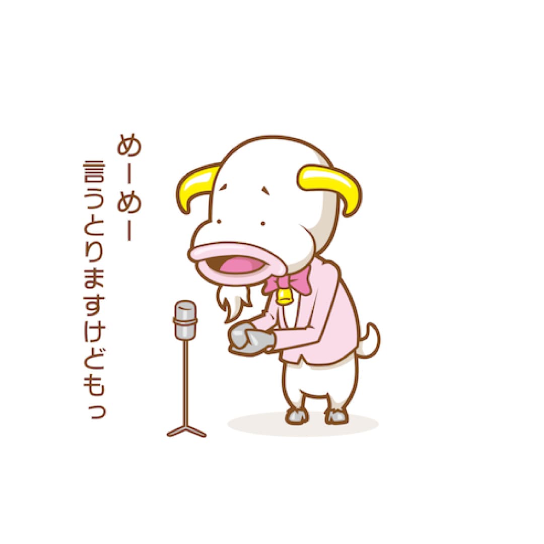 ポップで目立つマスコットキャラクター作ります 経歴15年!修正ラフ提案無制限!生成AI使わず商用利用に最適 イメージ7