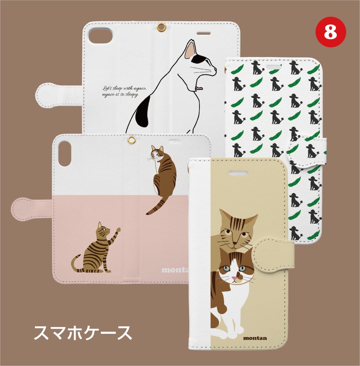 作成したペットのイラストでグッズのデザインをします 自作のイラストや写真でも様々なアイテムにデザインします！ イメージ8
