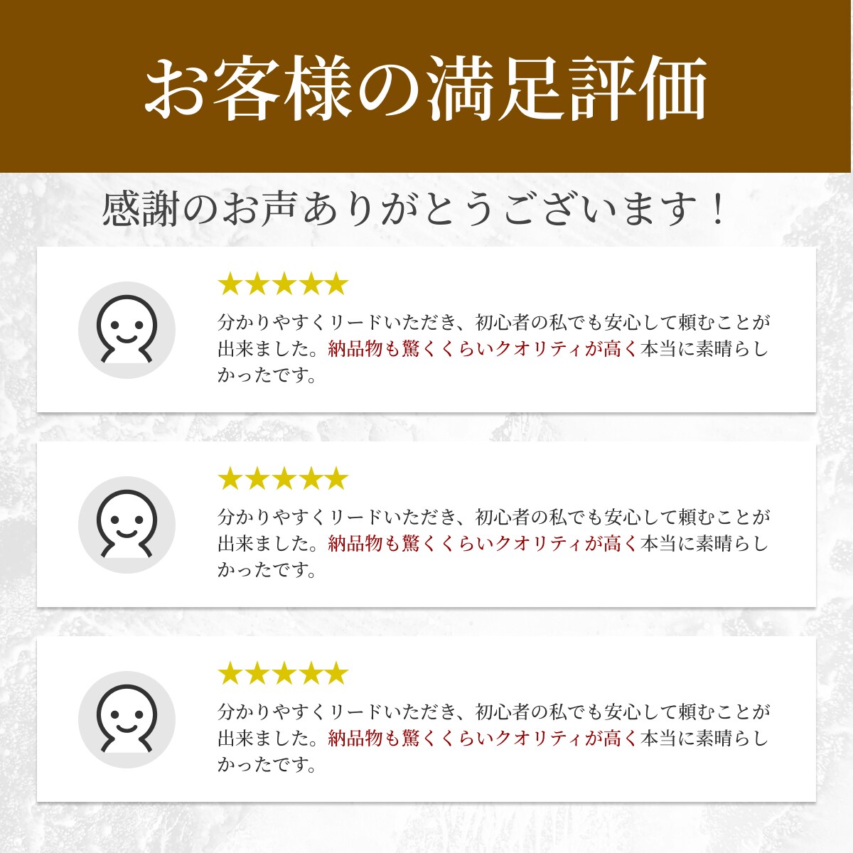 売り上げ・集客に特化したLPデザインを制作します 個人事業主やコンサル系など売れるLPデザインが必要な方へ イメージ9