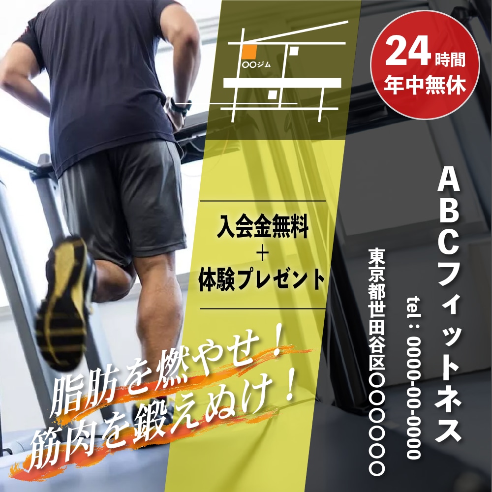 お洒落で印象に残るデザインを制作します ポップからシンプルなデザインまでご希望を伺いながら進めます。 イメージ4
