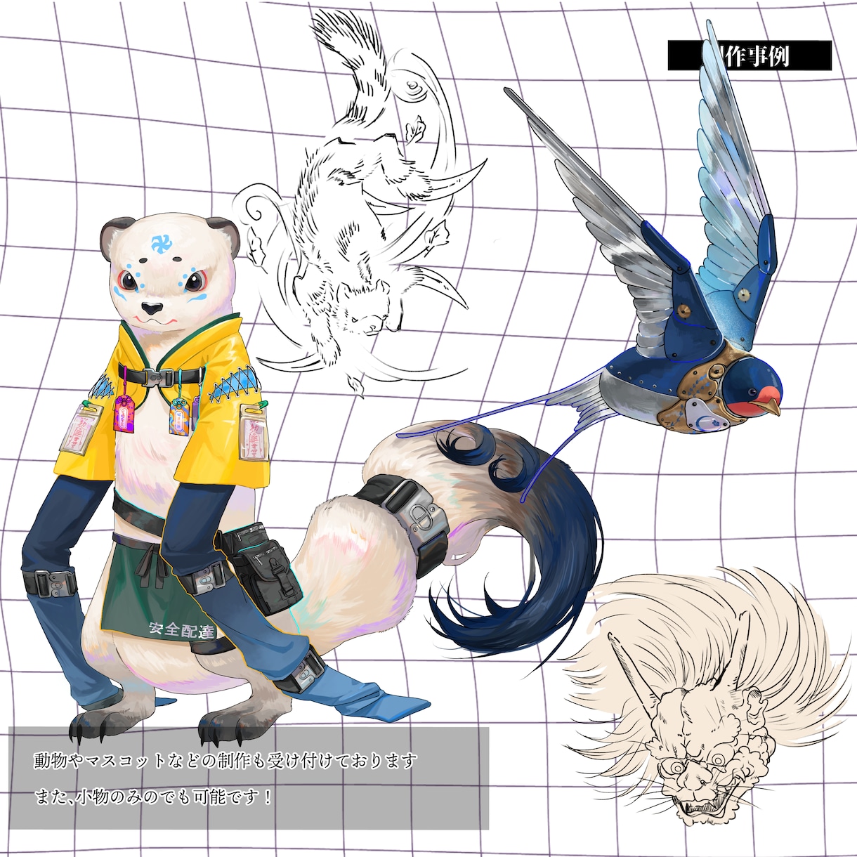 ゲーム・配信・TRPG等に使える立ち絵お描きします 個性にあふれた素敵なキャラクターを制作します！ イメージ5