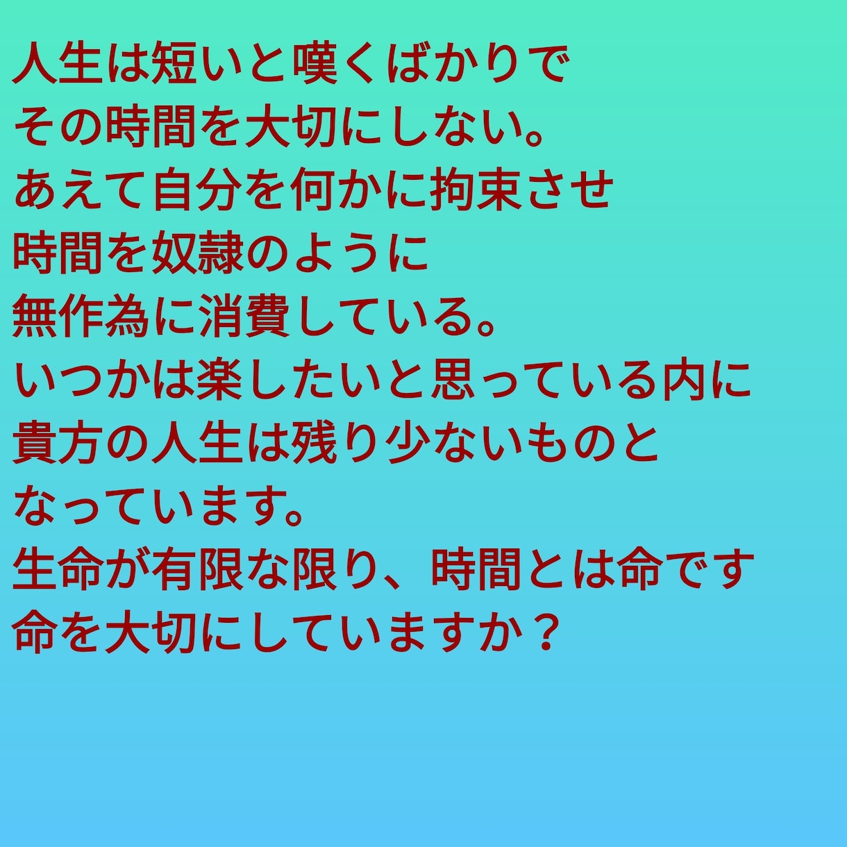 手法探しに疲れた方へFX勝ち組への近道手法教えます 老若男女✨FXでもバイナリーでもPCに張り付かずスマホでOK イメージ3