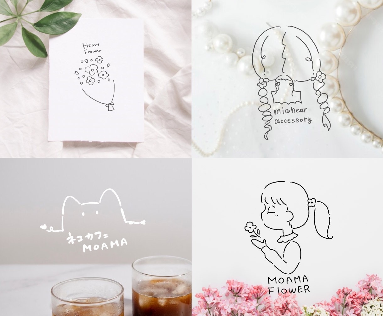 可愛いくて手描き感のあるロゴを作ります 【残り2枠限定価格】ハンドメイドやカフェのショップカードなど イメージ1