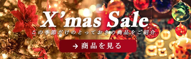 今だけ格安！バナー作ります 宣伝・アピールしたい方！バナーでお手伝いします！ イメージ3