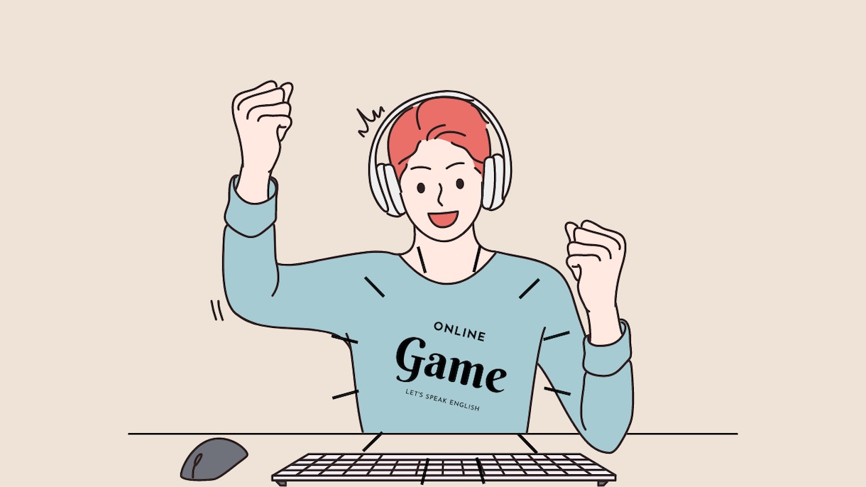 夏休み限定価格！ゲームをしながら英語が学べます 夏休み限定で平日の日中も対応いたします！ イメージ1