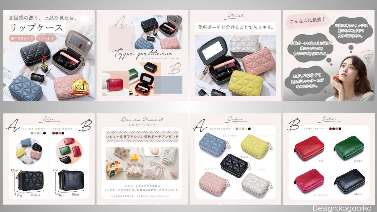 グッドデザイン賞受賞者が売れる商品画像を制作します OPEN記念！【50％OFF】売上UPに繋がる商品画像制作 イメージ5