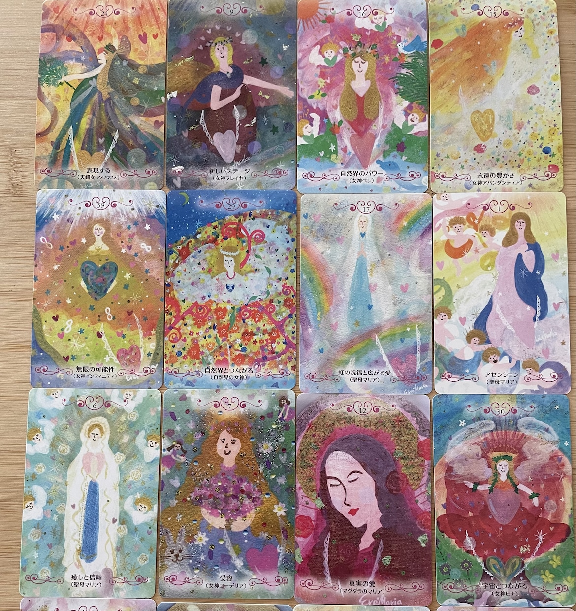 今すぐ知りたい恋愛♡人間関係をカードで占います 今のあなた自身の内側からのメッセージをお伝えしていきます イメージ6